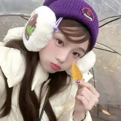 濮清馨